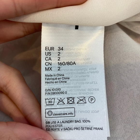 Giambattista Valli H&M One Shoulder Tulle Dress - Picture 8 of 9